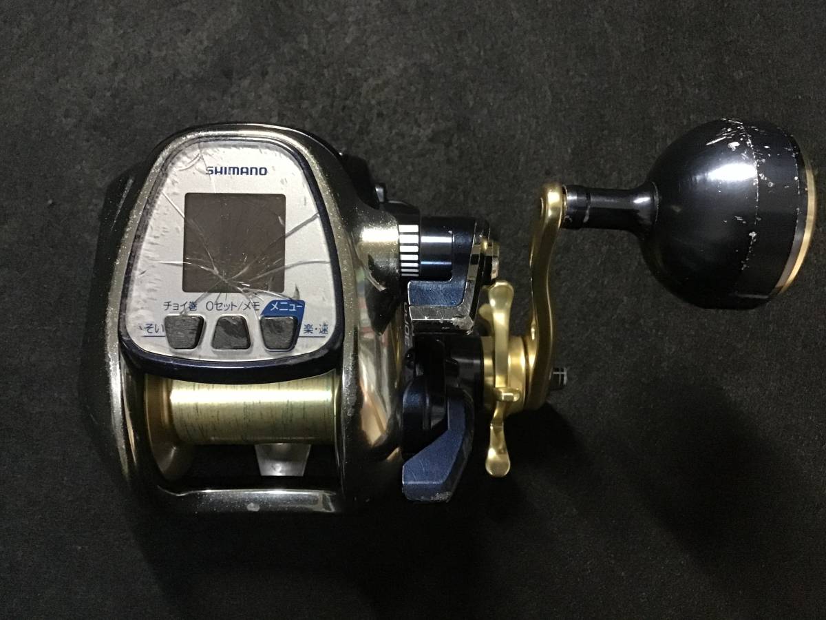 ジャンク SHIMANO Beast Master 3000 シマノ ビーストマスター 3000