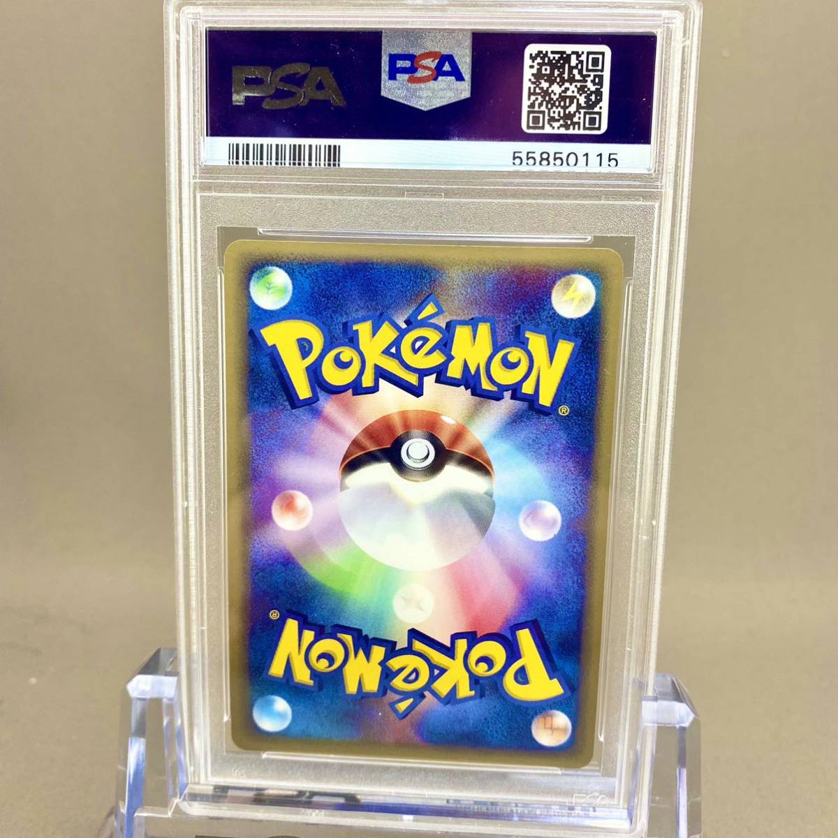 2005年 ポケモンカード ゴローニャ 1st Edition psa10 ポケモンカード