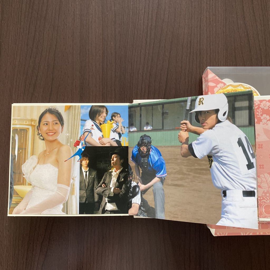 プロポーズ大作戦 初回特典版DVD 山下智久 長澤まさみ ブックレット