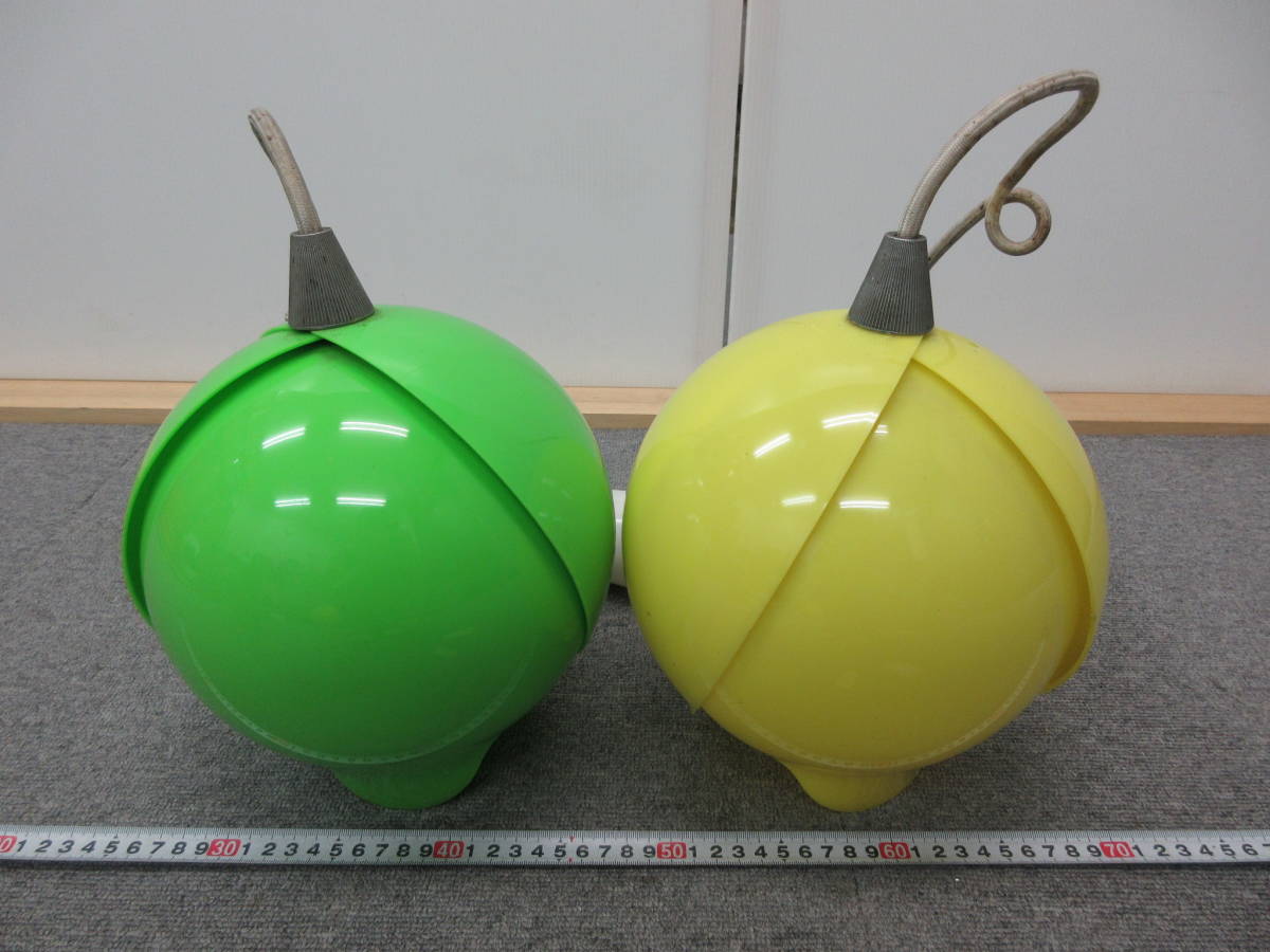 M【11-21】☆16 昭和レトロ 当時物 松下電工 National ナショナル 電笠