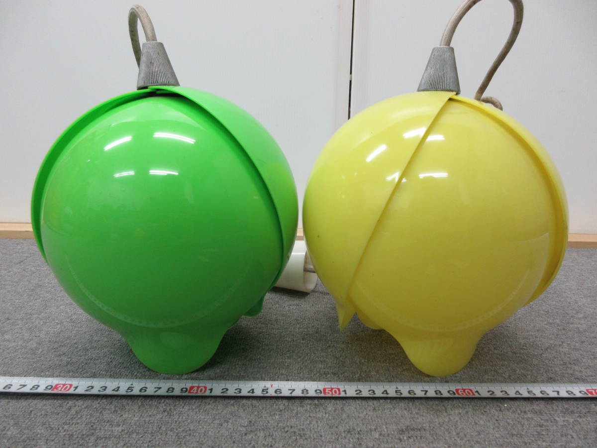 M【11-21】☆16 昭和レトロ 当時物 松下電工 National ナショナル 電笠