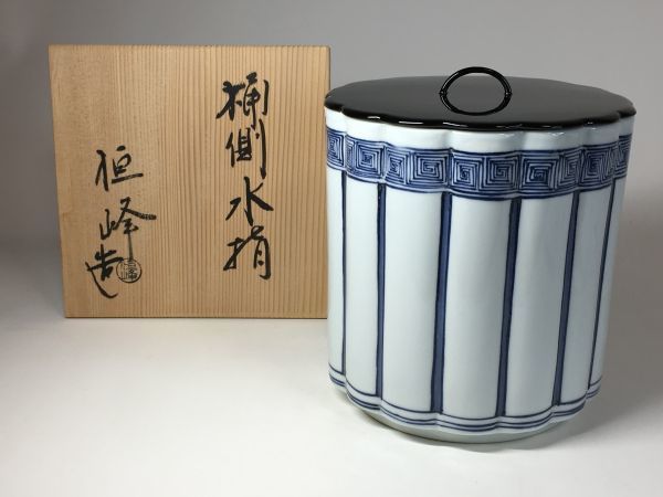 水指 2026年最新Yahoo!オークション -茶道具 イ588 水指『富田恒峰造