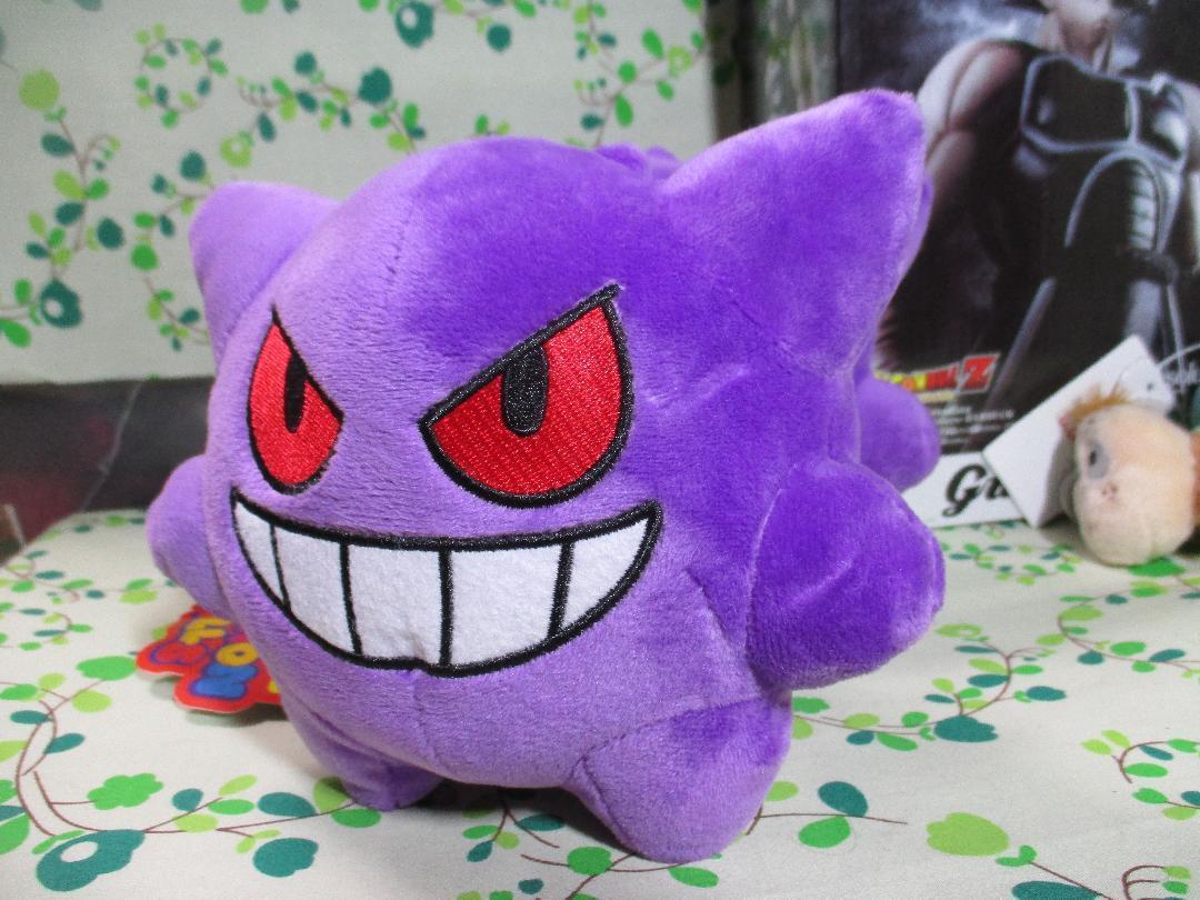 出産祝いなども豊富 ポケモンセンターオリジナル ゲンガー ポケモンドールズ ぬいぐるみ ぬいぐるみ Www Fattoriabacio Com 出産祝いなども豊富 ポケモンセンターオリジナル ゲンガー ポケモンドールズ ぬいぐるみ ぬいぐるみ Www Fattoriabacio Com