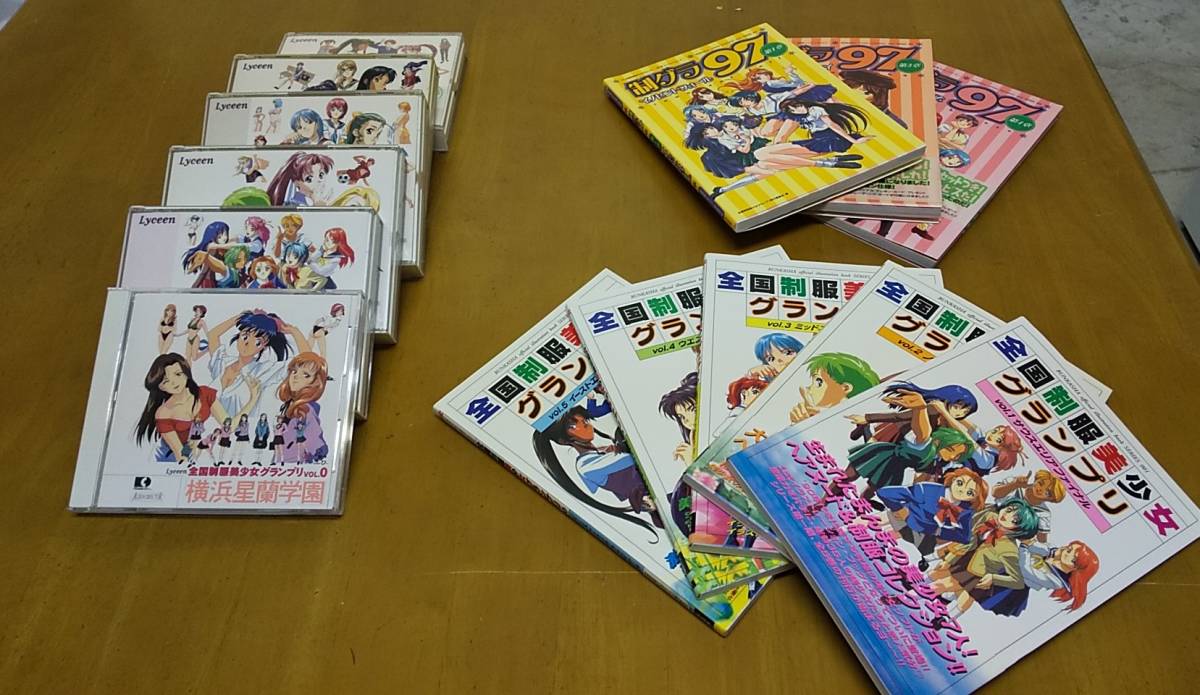 おまとめ 全国制服美少女グランプリ CD-ROM 6タイトル