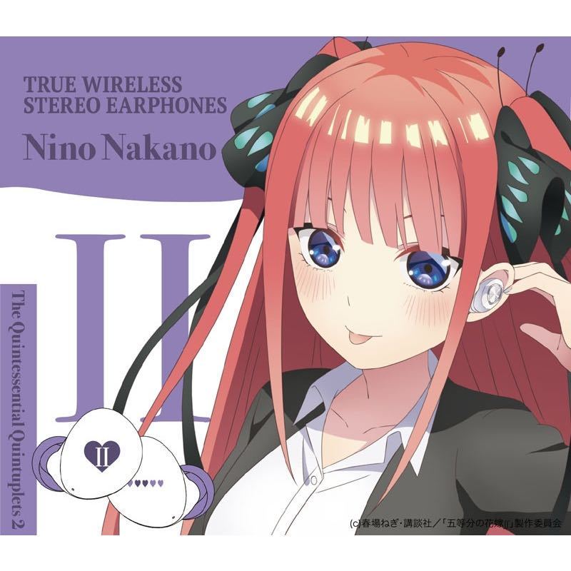 新品 未使用 生産終了 五等分の花嫁 ワイヤレスイヤホン 中野二乃 生産