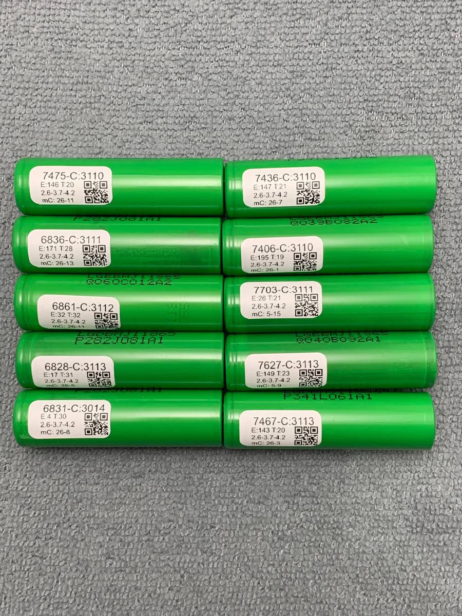 AquaPC★送料無料 DIYリサイクルセル大容量 LG製 INR18650型 リチウムイオン電池 3100mAh 10本★