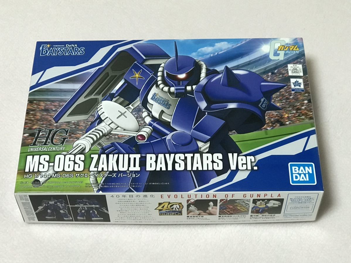 RG-ZETA-GUNDAM-01