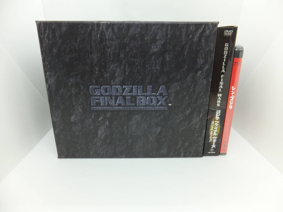 ゴジラ ファイナルボックス DVD（東宝 GODZILLA FINAL BOX DVD 28枚 