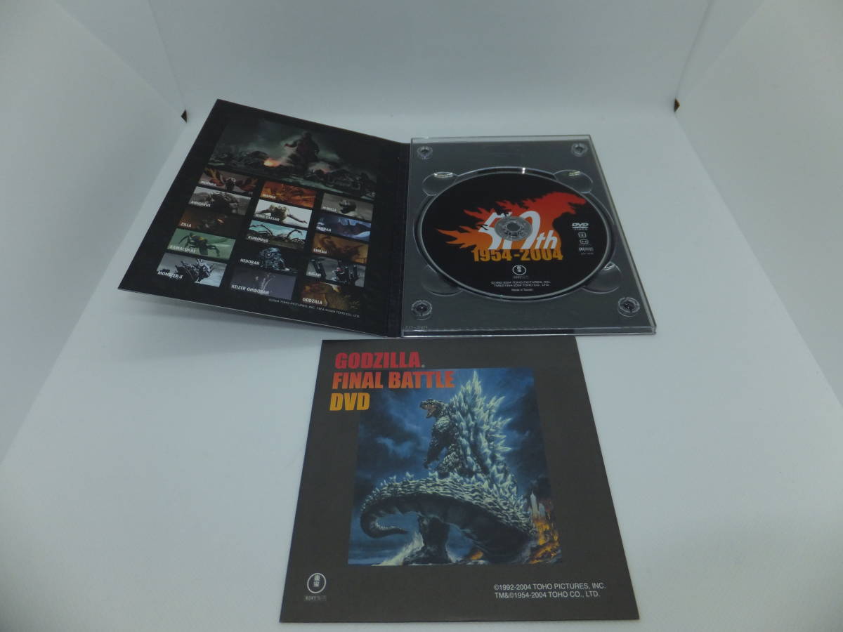 ゴジラ ファイナルボックス DVD（東宝 GODZILLA FINAL BOX DVD 28枚 