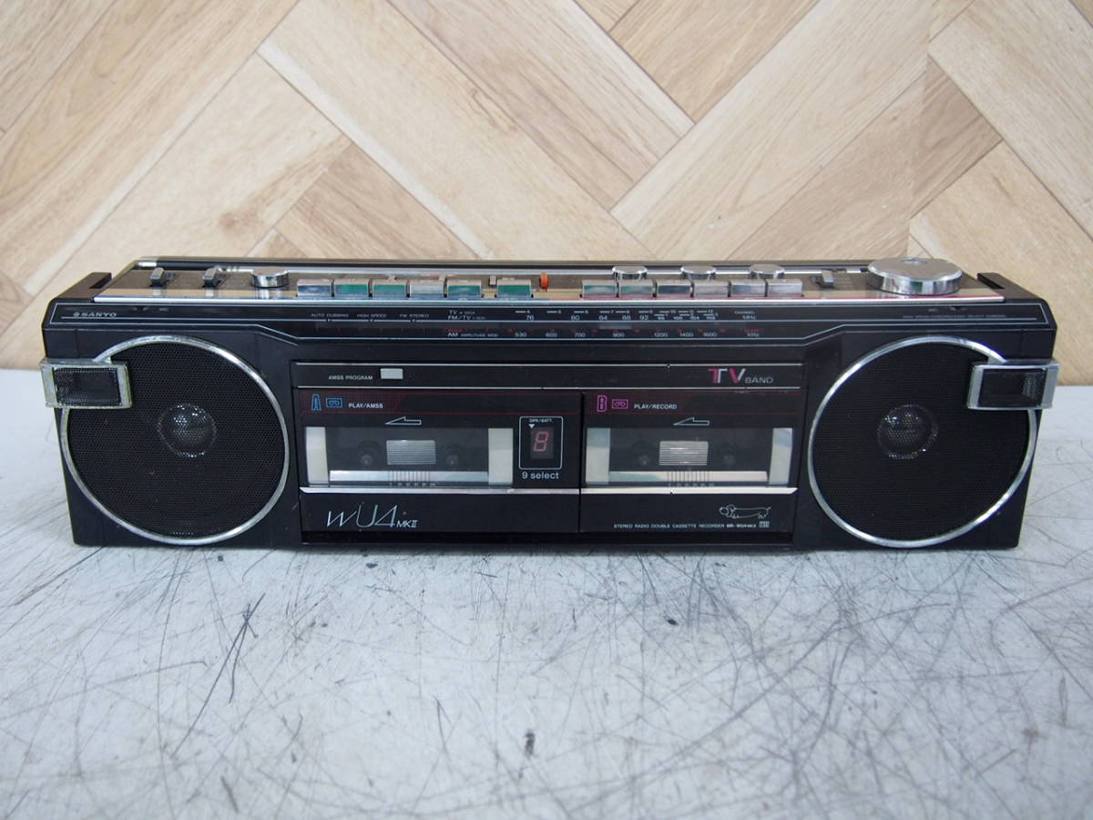 ☆SANYO サンヨー MR-WU4 MKⅡ ステレオ ダブルラジカセ ジャンク 桂