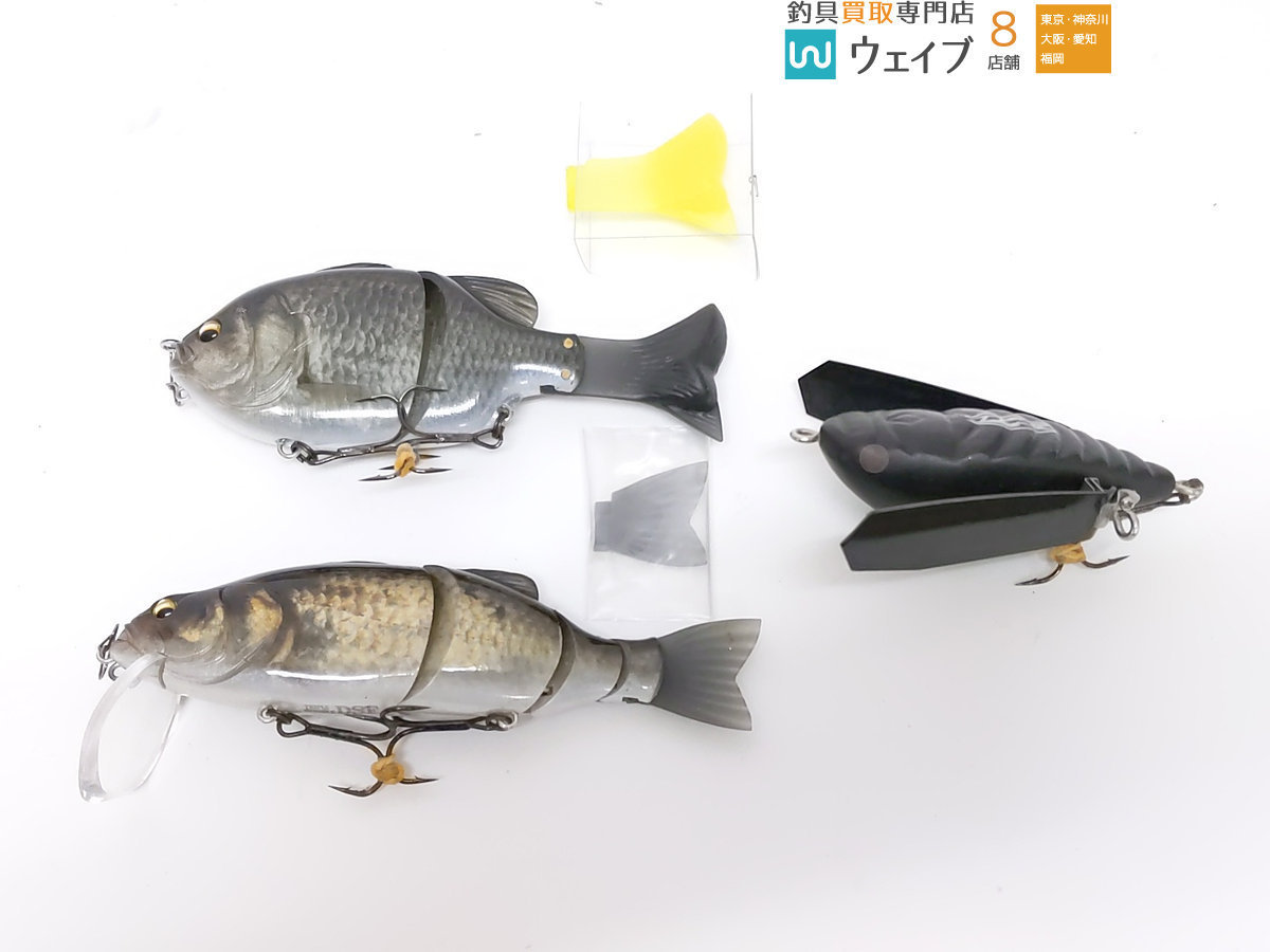 フィッシング ギルロイド、イマカツ アベンタクローラセット品