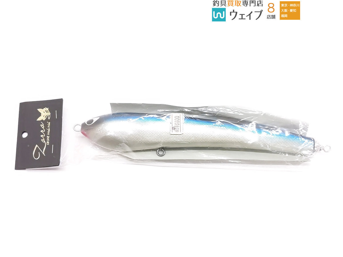 ONE CB ゾロ ゾロ240 CBONE 0 シービーワン one ZORRO 1 公式通販 - 2026年