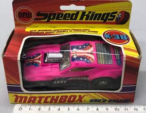 マッチボックスのYahoo!オークション(旧ヤフオク!)の相場・価格を見る