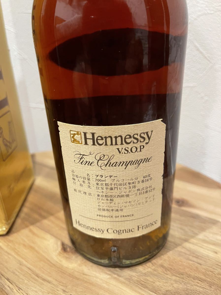 VSOP ヘネシー Hennessy コニャック | 40% 42度(税無) 旧ボトル ☆古酒⁄