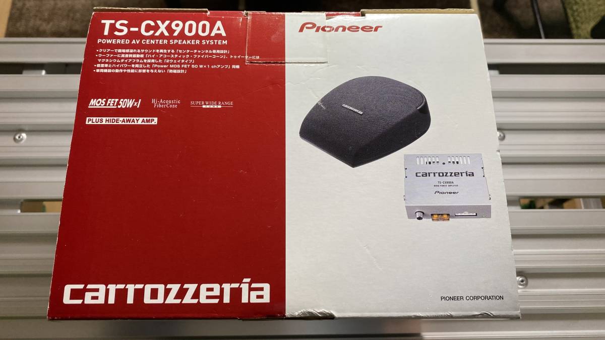 TS-CX900A Pioneer TS-CX900 Center Carrozzeria センタースピーカー