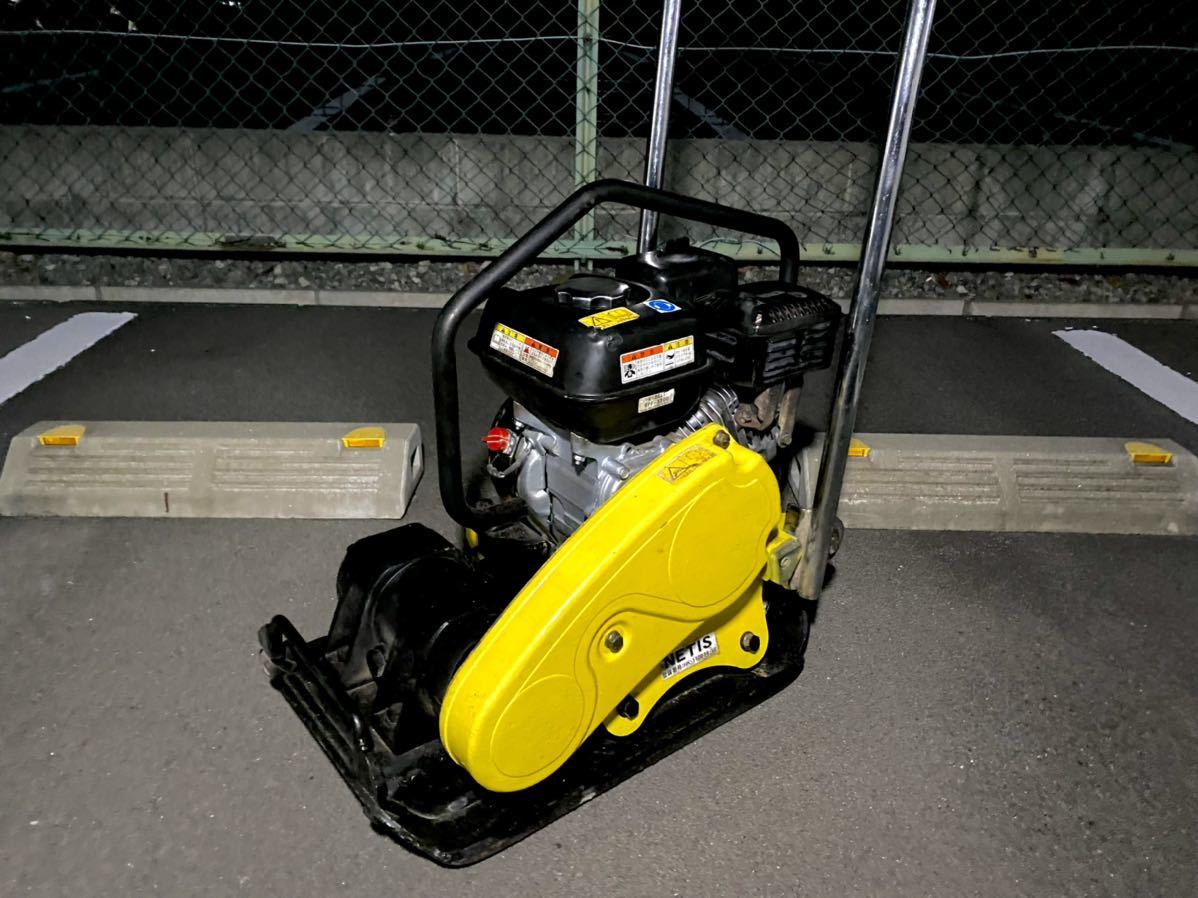 酒井 プレートコンパクター ランマー PC63