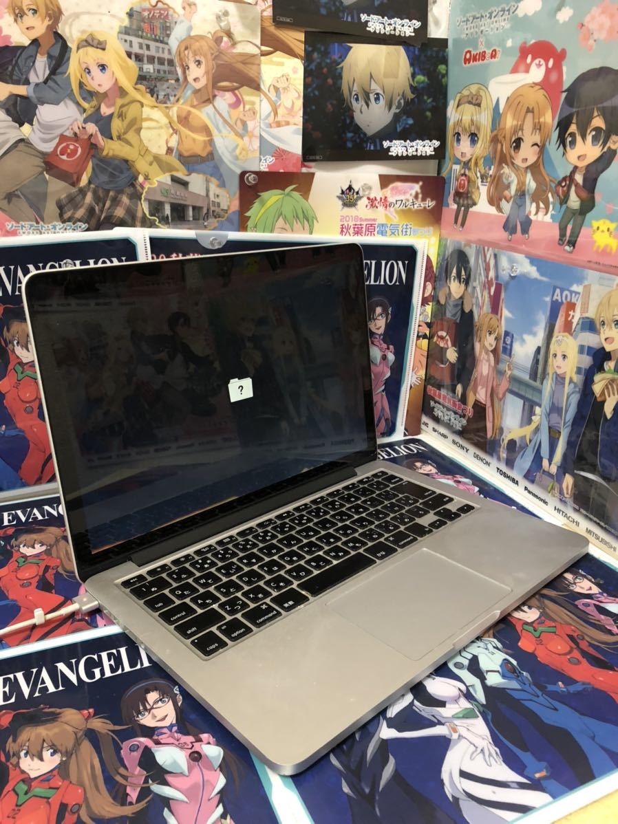 Pro MacBook Retina Macが起動しない・電源がつかない原因と対処法 