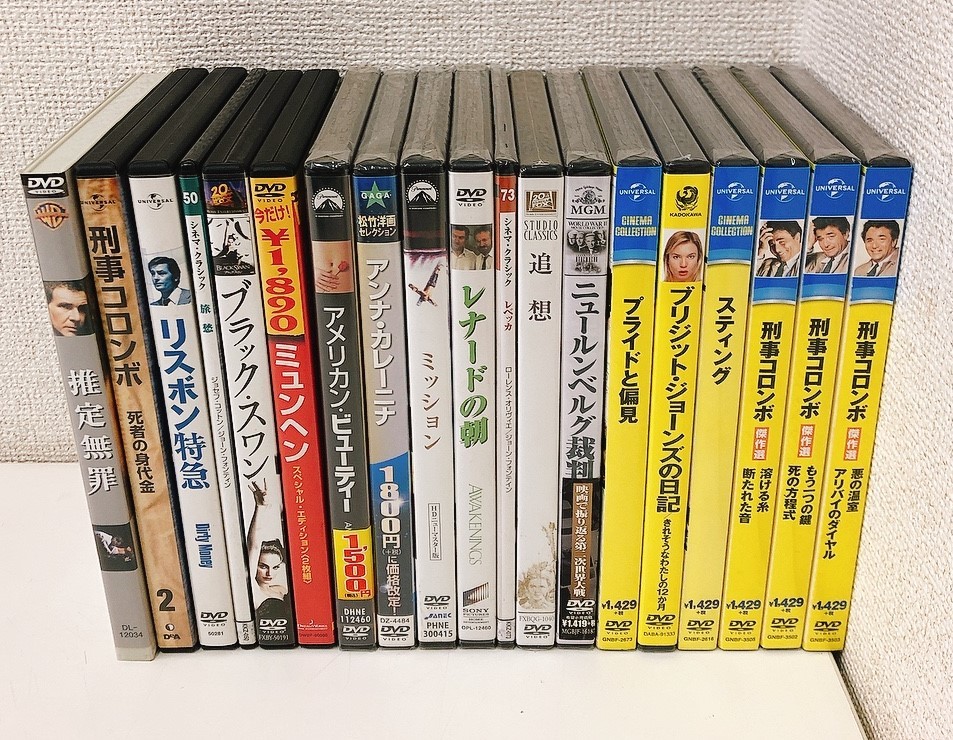 刑事コロンボ 完全版 コンプリートDVD-BOX DVD 新・刑事コロンボ