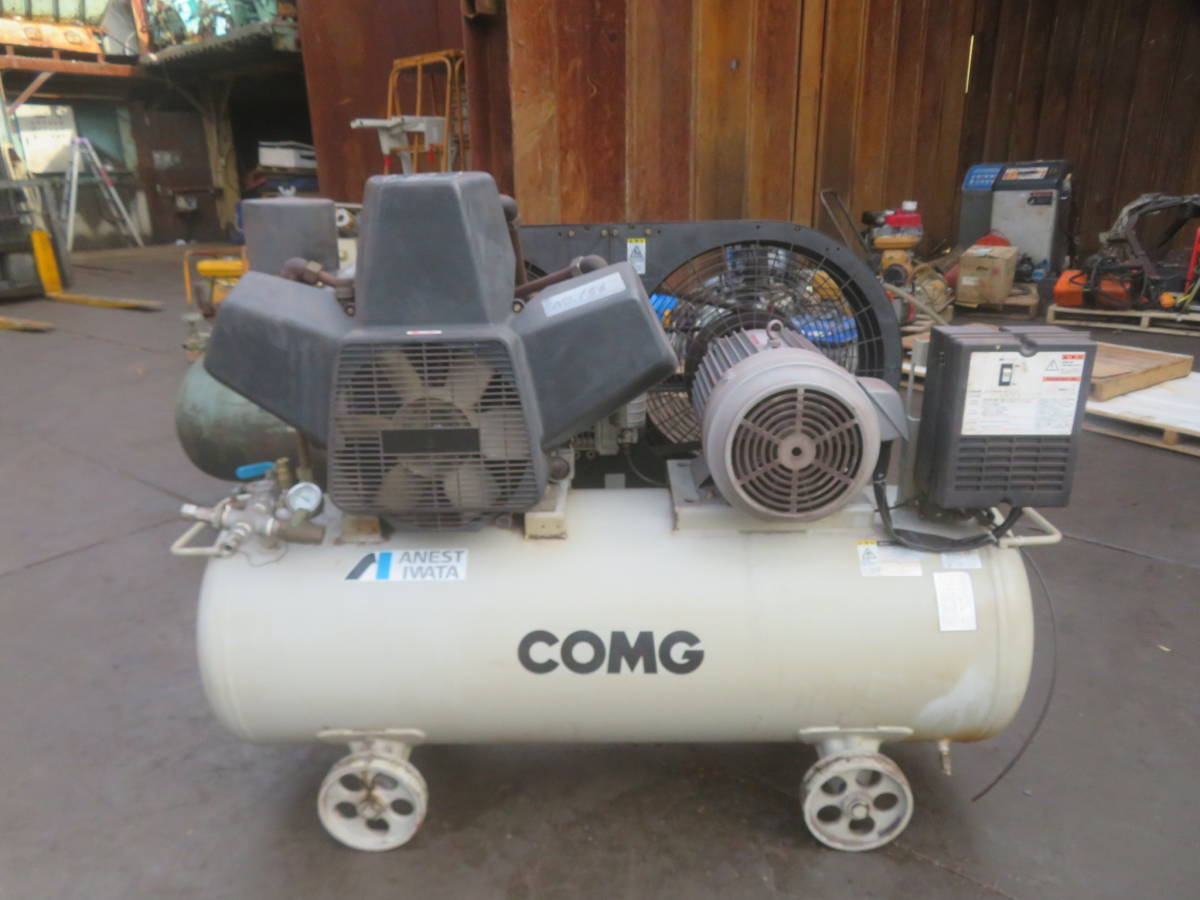 油谷№156 イワタ 三相200V 7.5KW 10馬力 エア―コンプレッサー レシプロ コング TLP75-10 動作良好 タンク容量220 2005年製 中古 大型