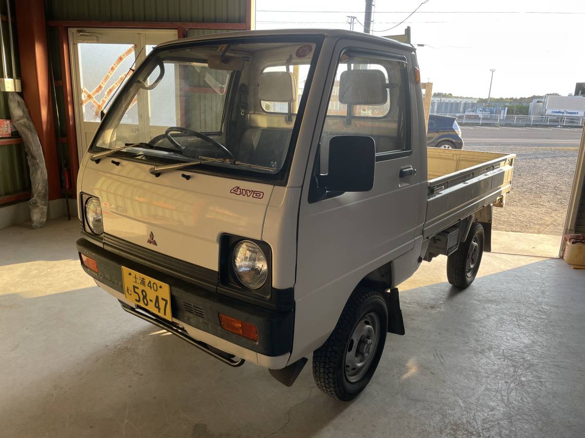 三菱 ミニキャブ トラック 車検5年11月 マニュアル 切替 4WD U15T 