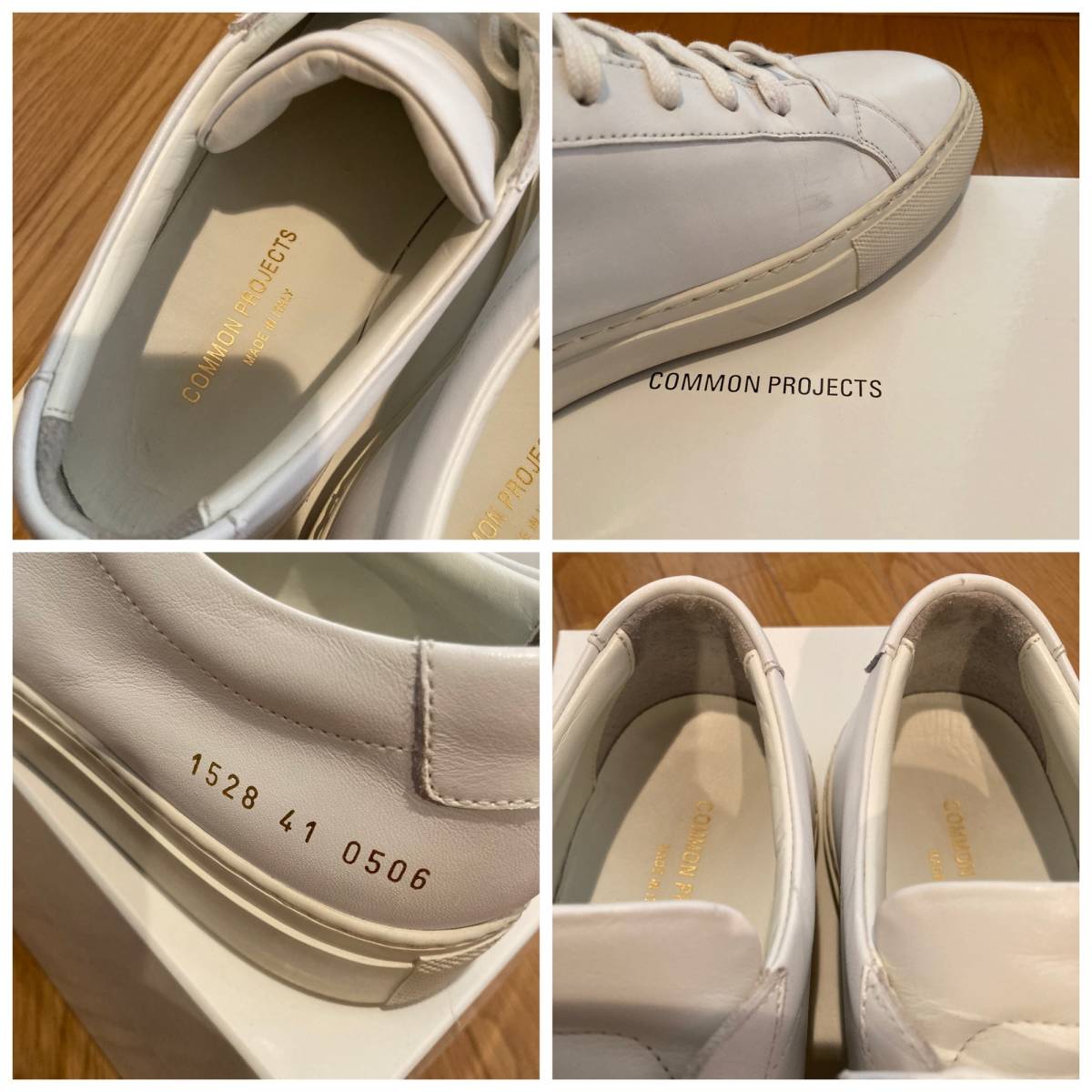 ☆COMMON PROJECTS Achilles Low スニーカー コモンプロジェクト 