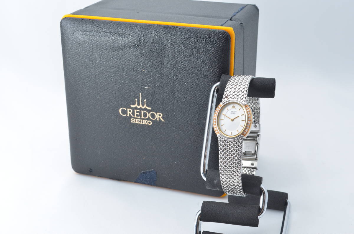 A◇SEIKO セイコー CREDOR クレドール 18KT 5A70-3000 ダイヤベゼル 白