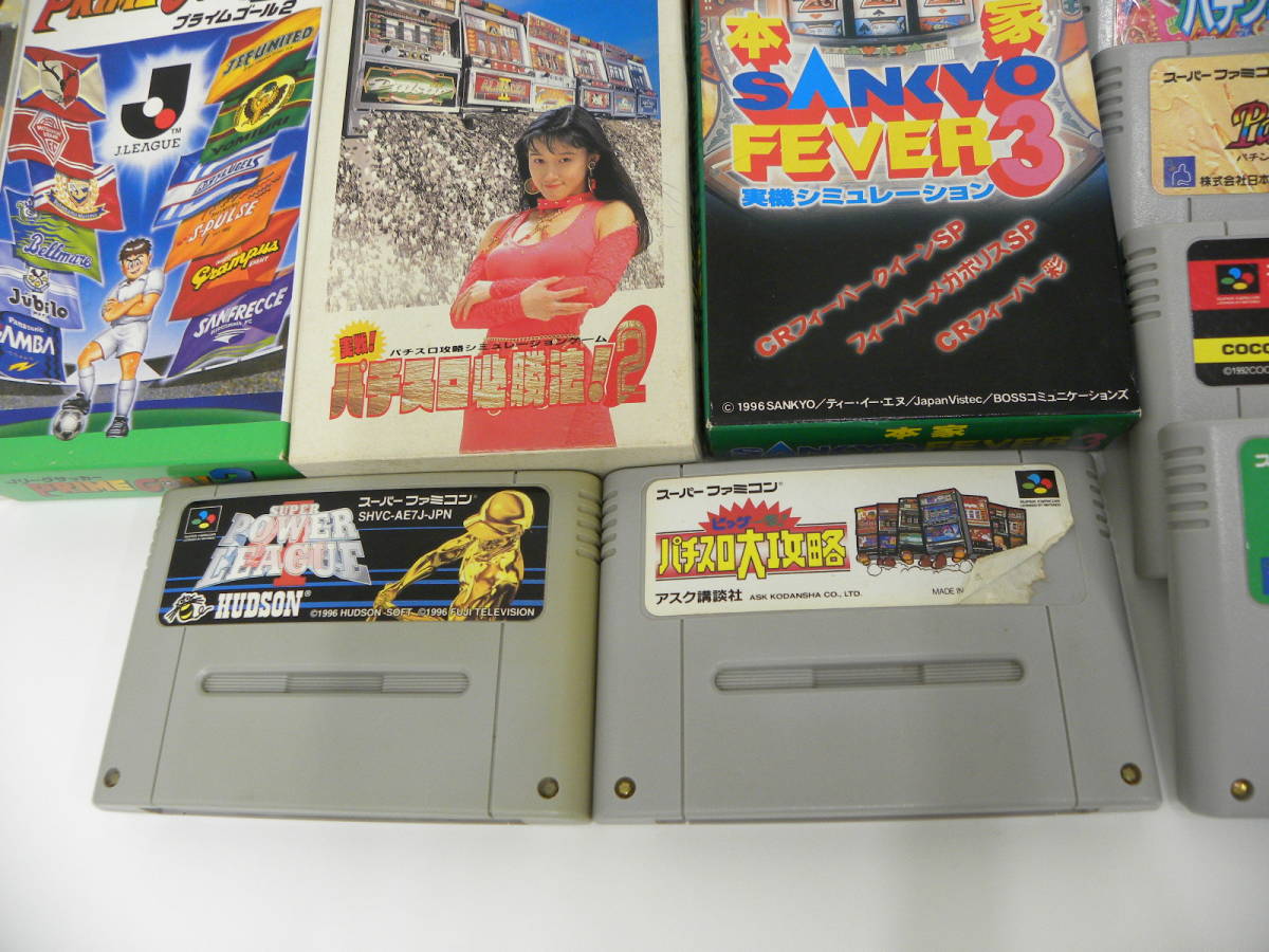 ゲーム祭 任天堂 スーパーファミコン カセット おまとめ Nintendo