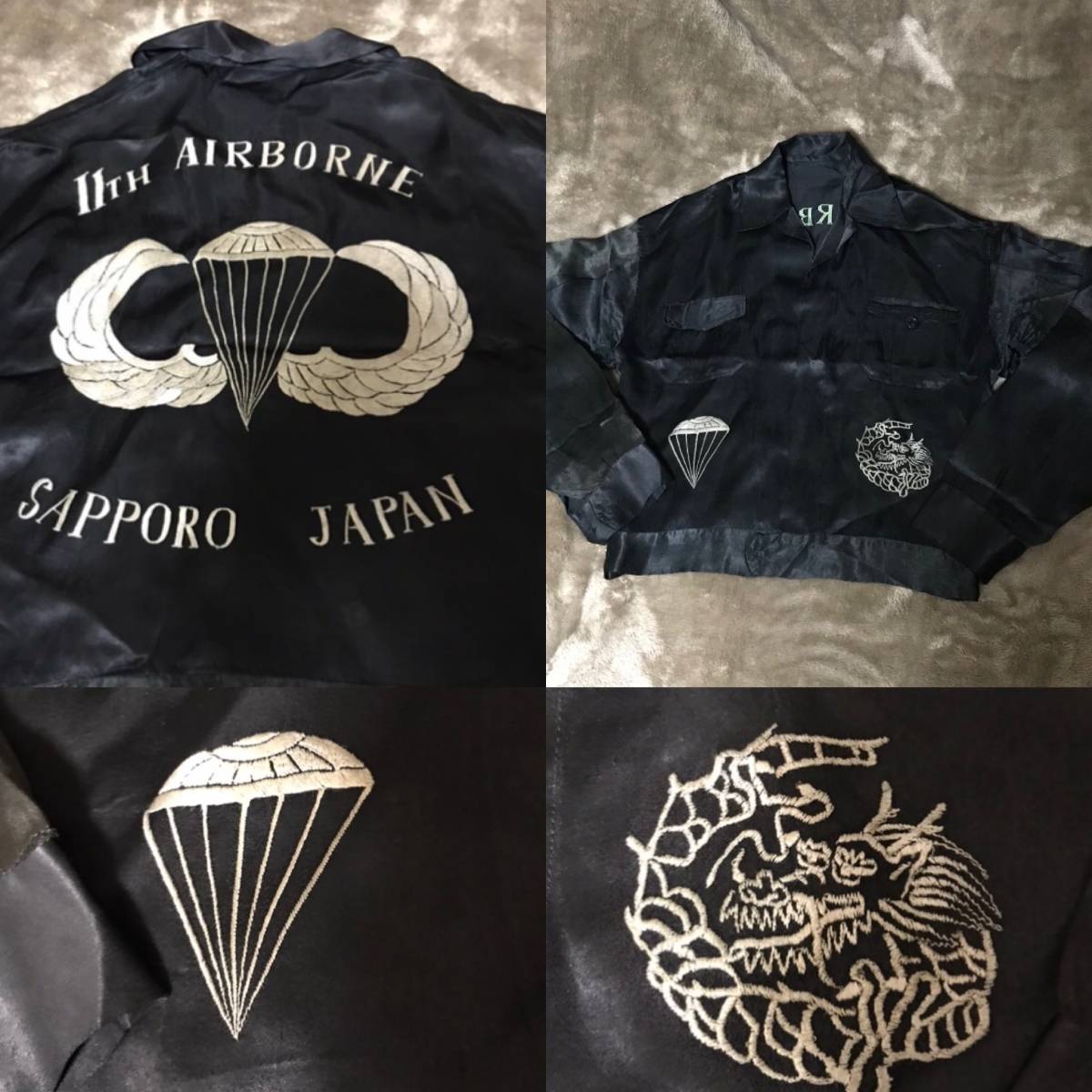 1940s スカシャツ スーベニアシャツ スカジャン 黒 ブラック 金 【公式 