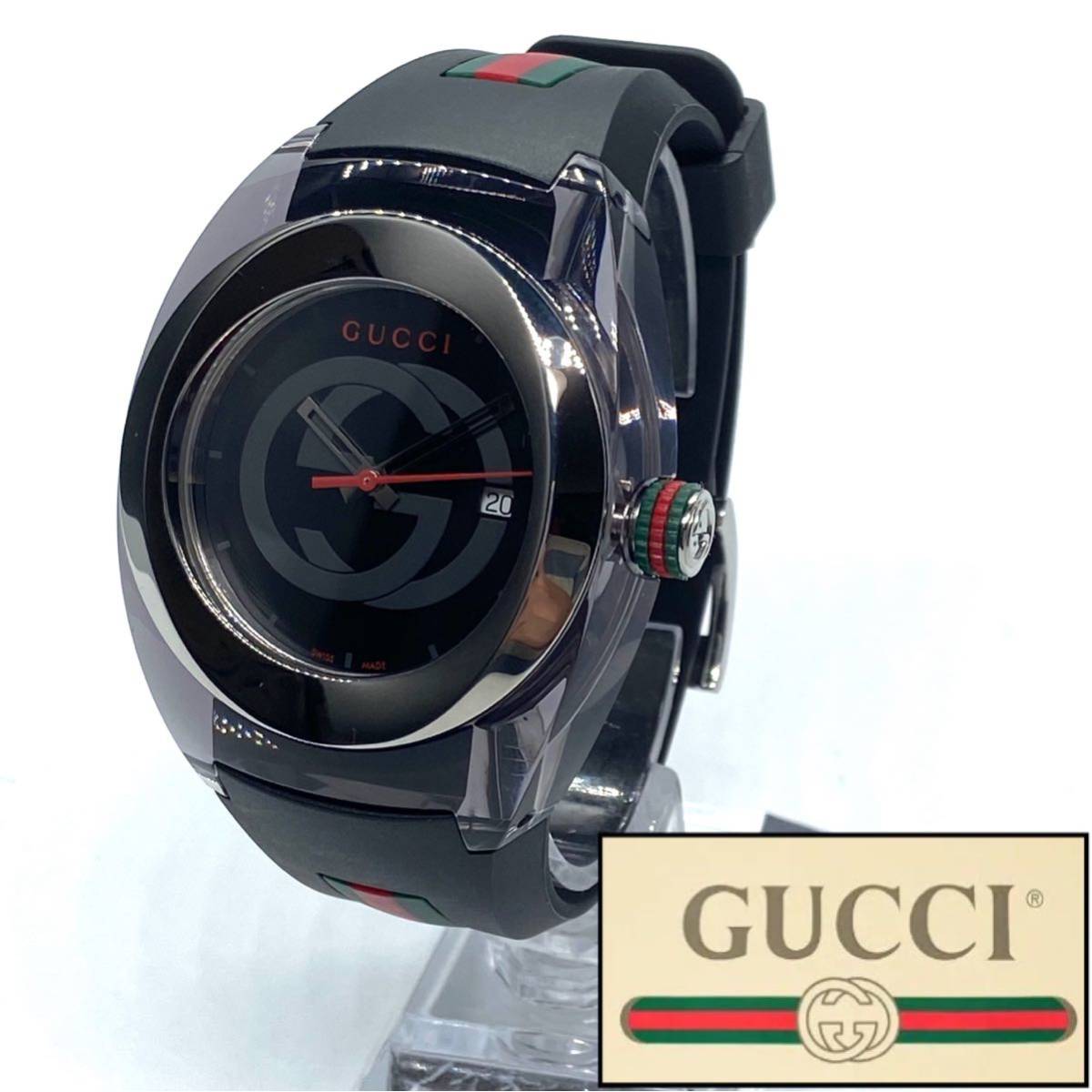 定価54000円!】希少 グッチ Gucci Sync シンク XXL メンズ 腕時計