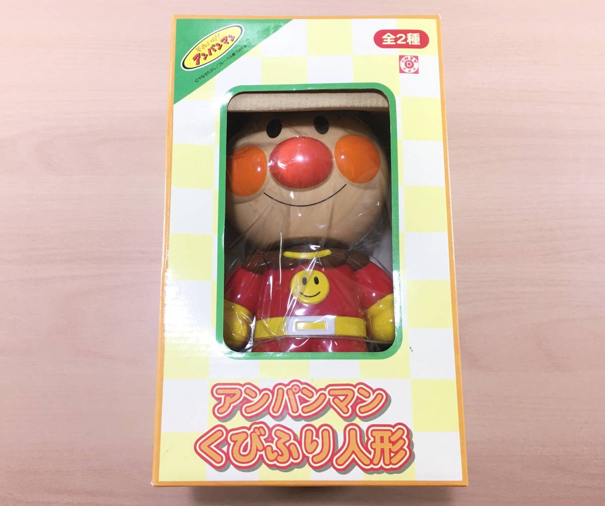 爆買い，お買い得 セガ プライズ アンパンマン くびふり人形(アンパンマン)｜売買されたオークション情報、yahooの商品情報をアーカイブ公開 - オークファン アンパンマン