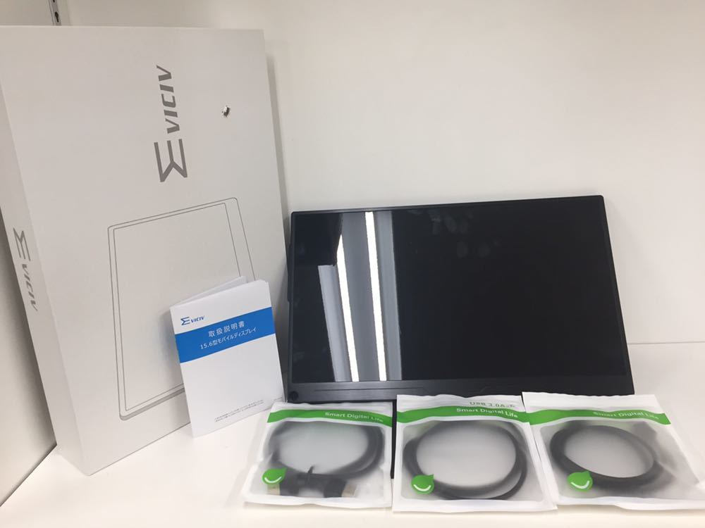 全国無料，新作 EVICIV DS156A08 15.6型 モバイルディスプレイ ブラック モバイルモニター(15インチ～)｜売買されたオークション情報、yahooの商品情報をアーカイブ公開 - オークファン 15インチ～