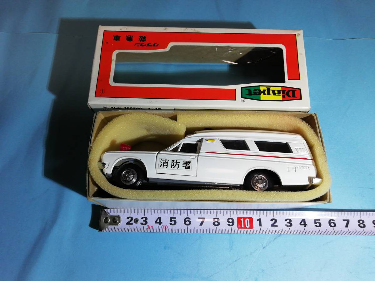 ダイヤペット クラウン 救急車 DIAPET 1⁄40 08-0144 日本製 : ミニカー