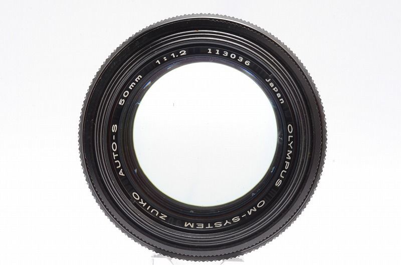 Olympus OM-SYSTEM ZUIKO AUTO-S 50mm F1.2 オリンパス レンズ 完動