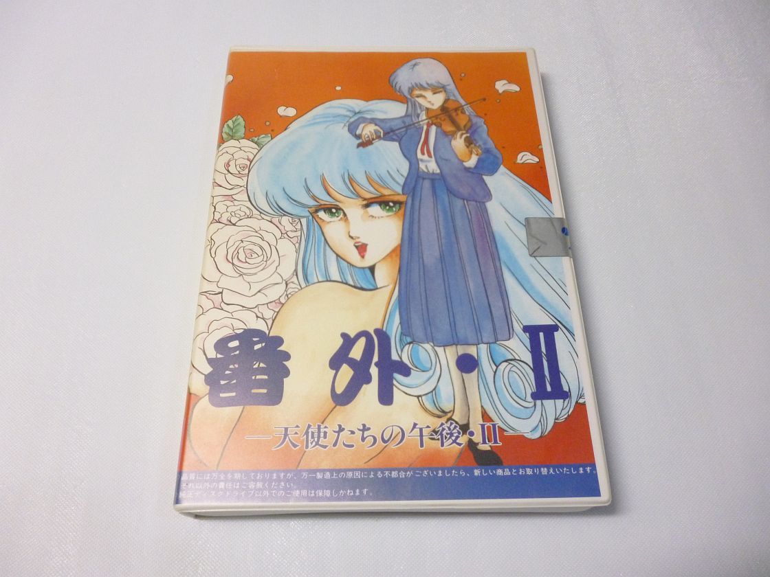0 天使たちの午後 MSX MSX2 Angels Releases | Jast) MSX2, Extra