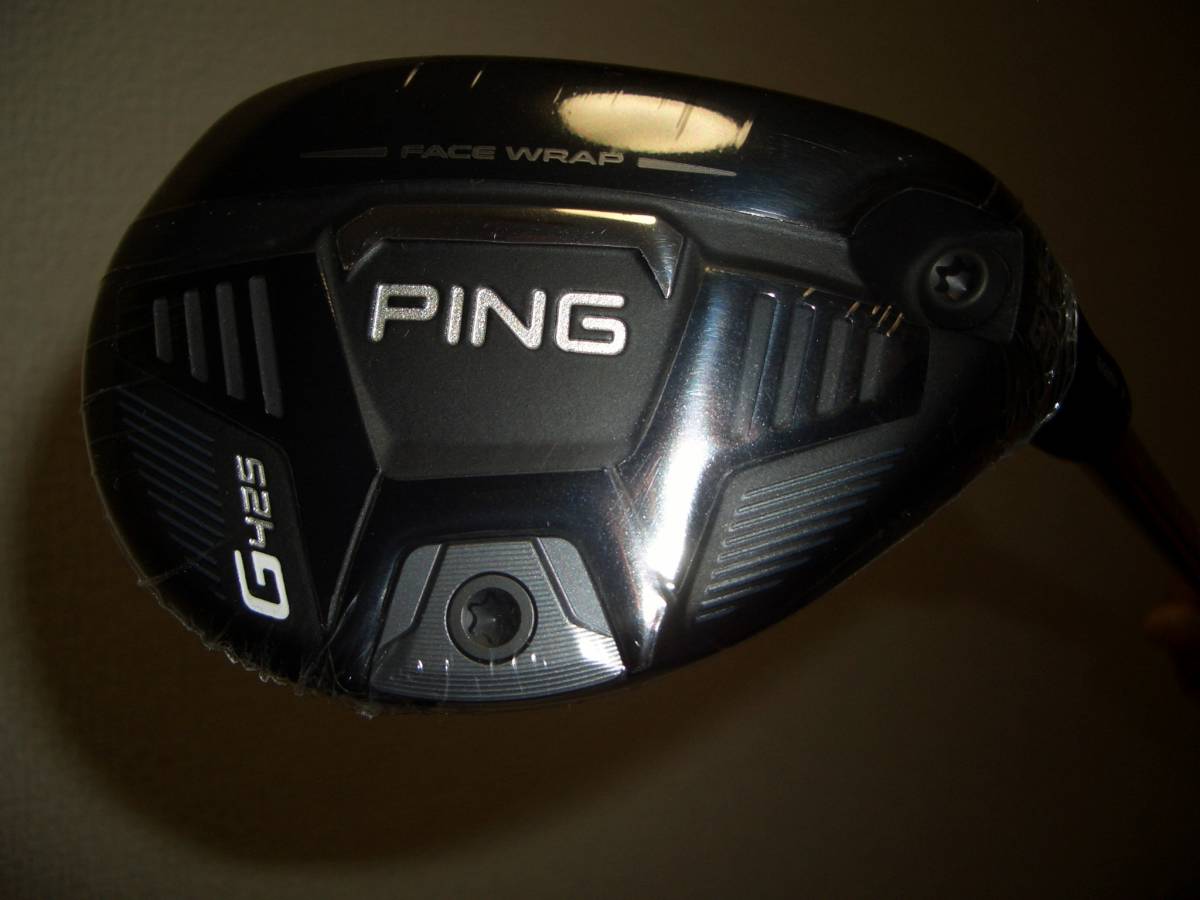 G425 ユーティリティ | ハイブリッド ピン（PING） メンズ G425 
