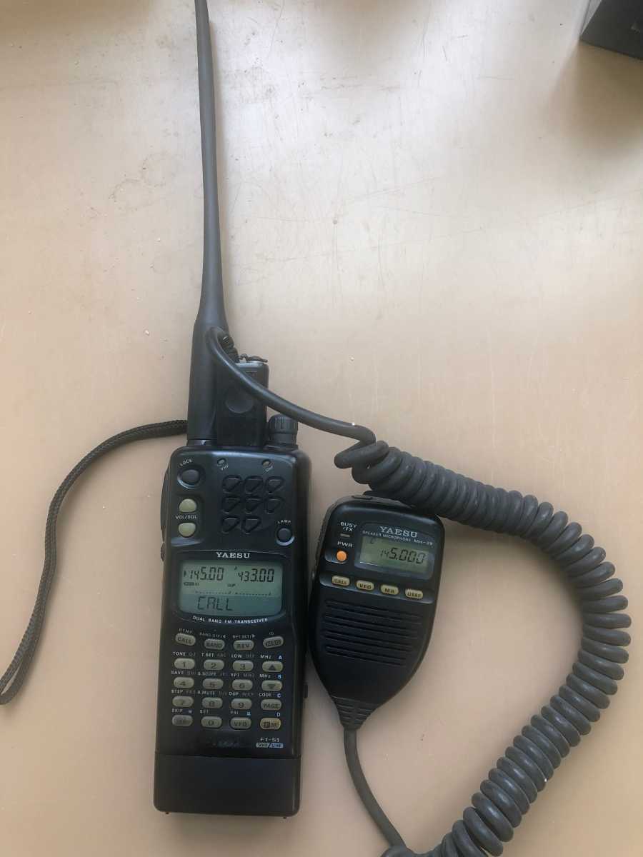 YAESU FT-51 ダブルバインド FMトランシーバー 周波数拡大