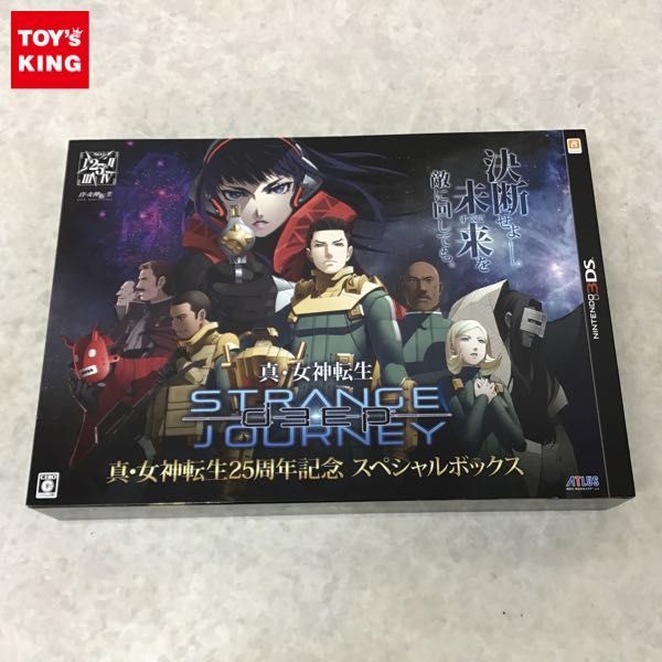 1円～ 3DS ソフト 真・女神転生 DEEP STRANGE JOURNEY 真・女神転生25