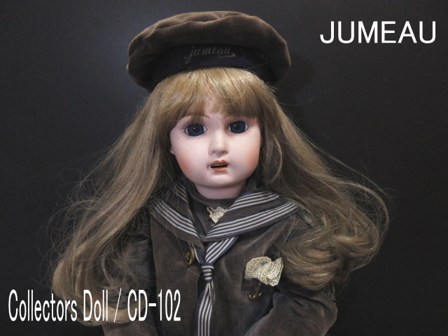 ビスクドール コレクターズドール CD-102 ⁄ Doll ジュモー : - CD-102