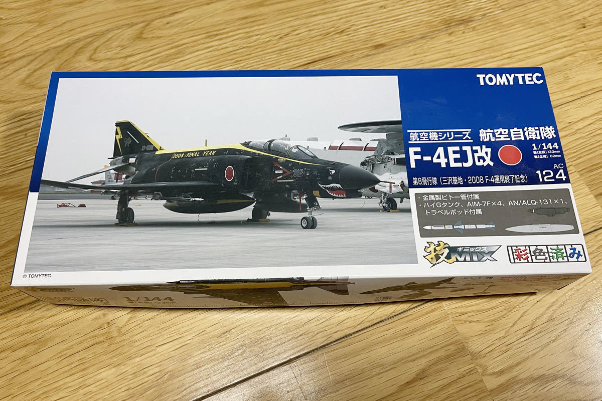 技mix F-4EJ改 第8飛行隊 (2008 F-4運用終了記念 AC124) 技MIX AC124 F-4EJ改 第8飛行隊 三沢基地 2008 F-4運用