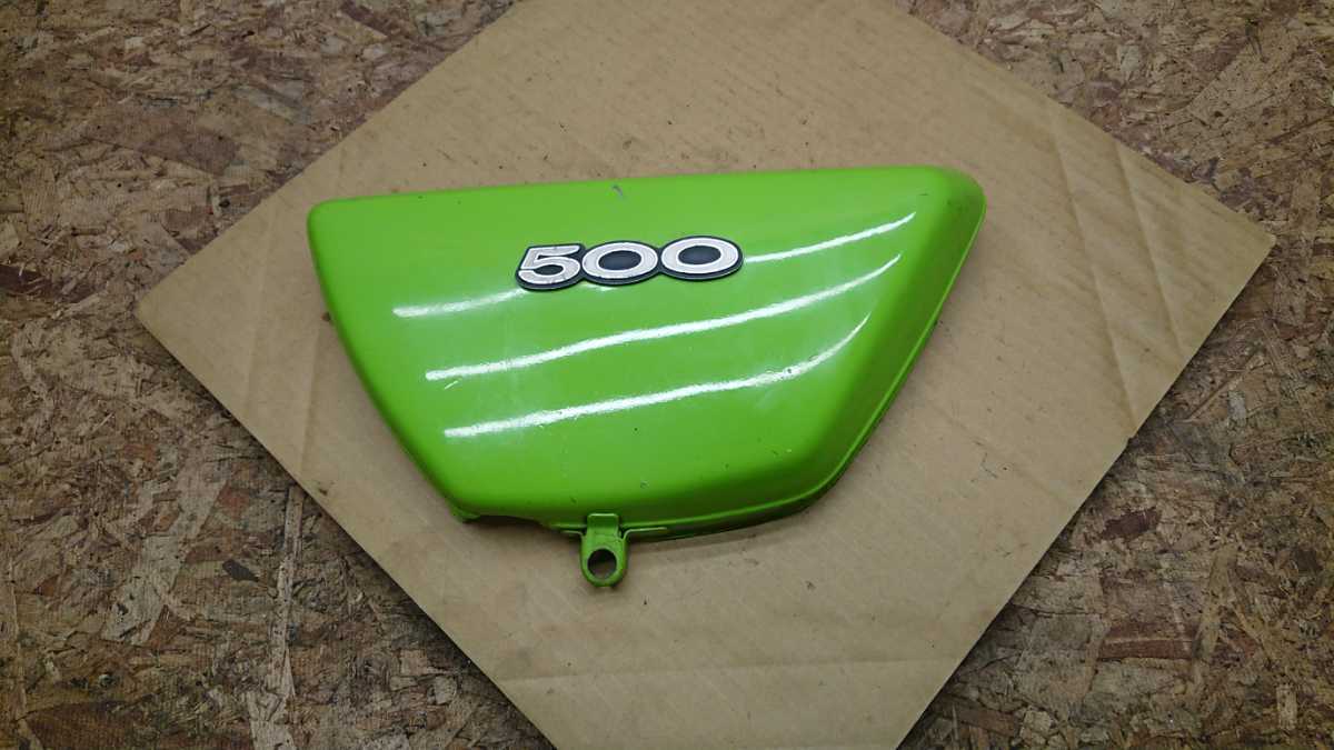 KH500 KH400 KH250 500ss H1F 350SSマッハ ケッチ サイドカバー 当時物 