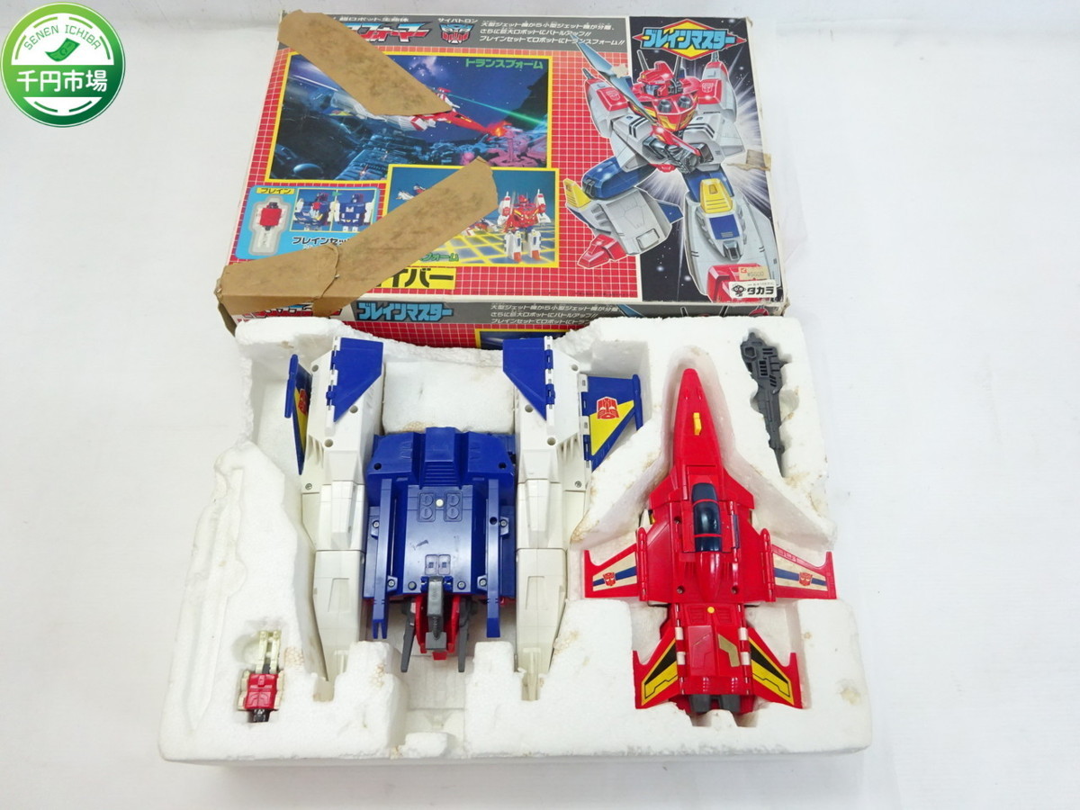 NQ-0095】欠品有 旧タカラ トランスフォーマー C-324 ブレインマスター