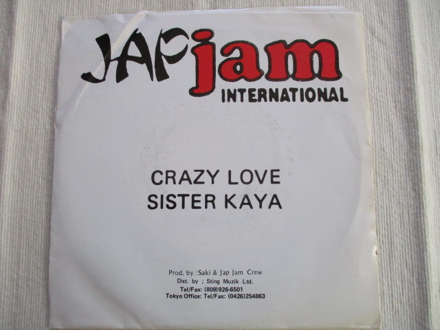 【メガレア】SISTER KAYA - CRAZY LOVE メガレア】SISTER KAYA - CRAZY LOVE 【公式ショッピングサイト】