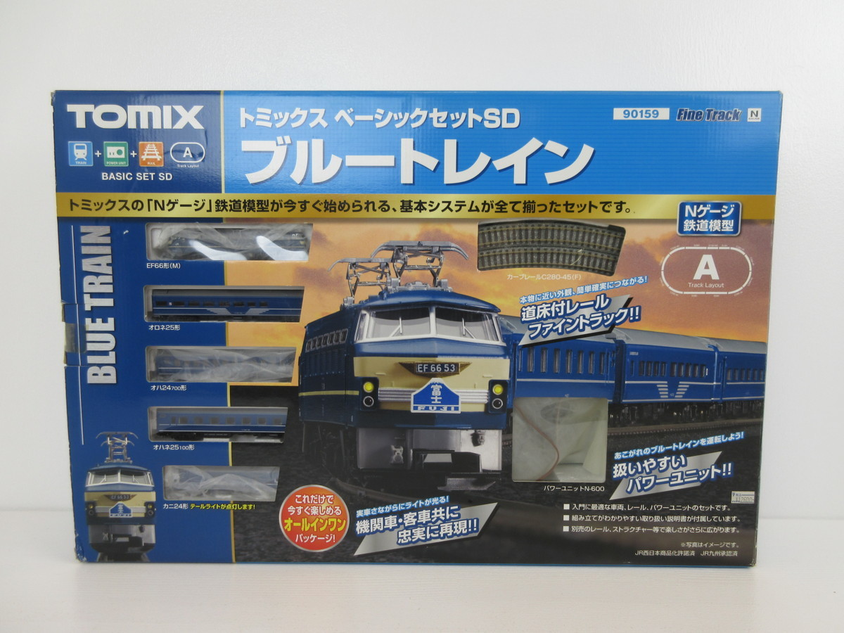 1円～ 動作確認済 TOMIX Nゲージ 92569 小田急4000形 基本セット