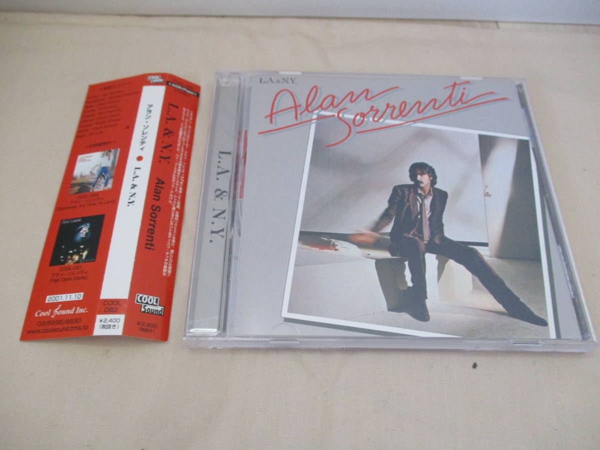 アラン・ソレンティ L.A. & N.Y. CD & L.A. N.Y. Sorrenti Alan - | – com: SORRENTI ALAN LP AO: CDs