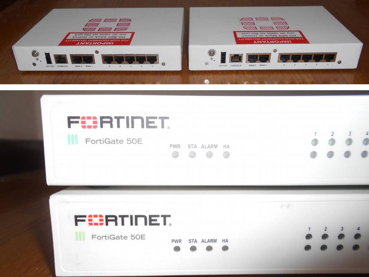 送料無料，定番 FORTINET 統合セキュリティ UTM FortiGate-50E 2台セット