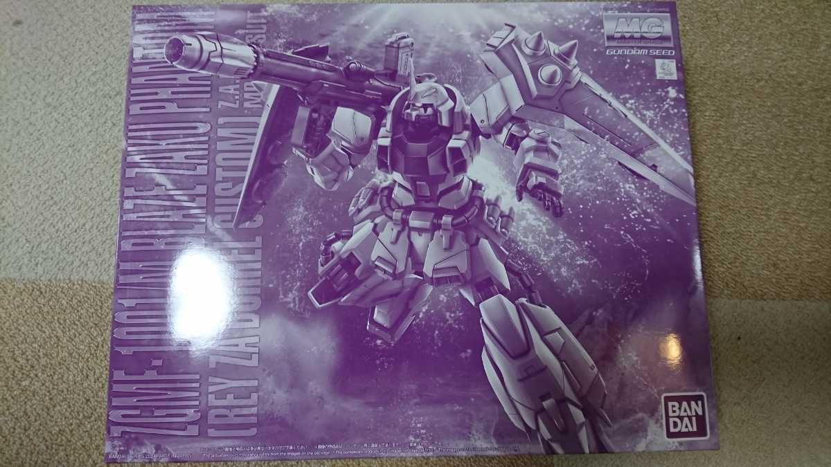 MG 1/100 ブレイズザクファントム(レイ・ザ・バレル専用機) 新品未開封