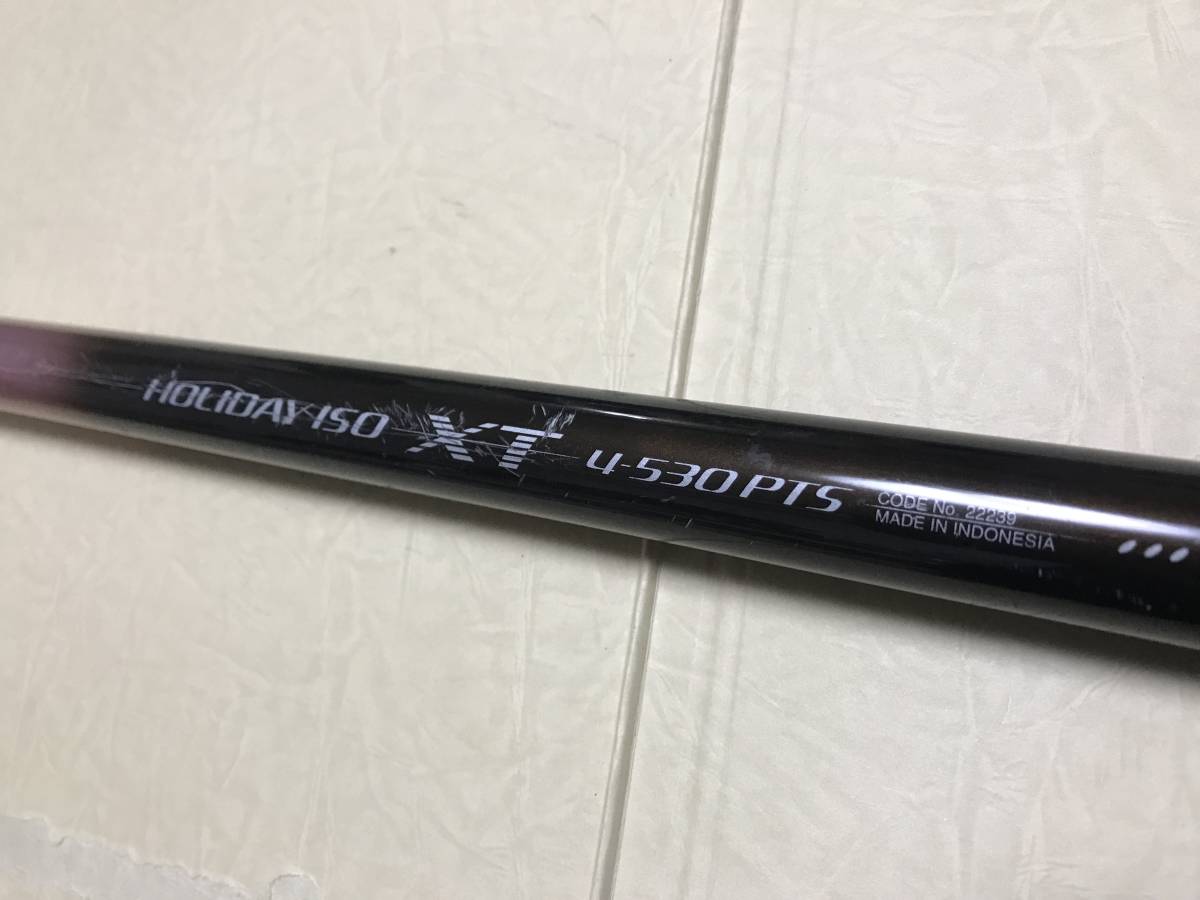 SHIMANO シマノ HOLIDAY ISO ホリデー磯 R 3-450 PTS 遠投仕様 中古