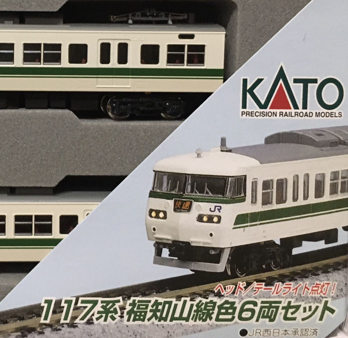 KATO 10-479 117系 福知山線 6両セット KATO10-479117系福知山線6両