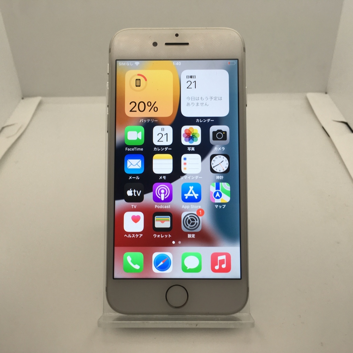 安心保証30日付 水没マーク欠損 Apple Iphone 7 32gb Au解除版simフリー シルバー Nw利用制限 本体2 アップル 売買されたオークション情報 Yahooの商品情報をアーカイブ公開 オークファン Aucfan Com