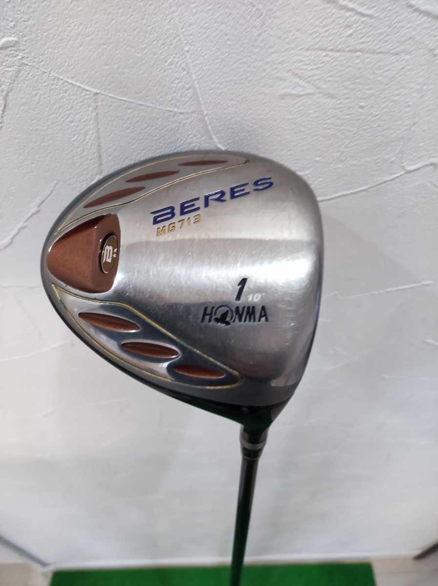 赤字超特価，送料無料 レア/HONMA BERES MG713 本間 ベレス ドライバー/1W/フレックスS/ARMRQ UD54 カーボン(フレックス S)｜売買されたオークション情報、yahooの商品情報をアーカイブ公開 - オークファン 男性右きき用